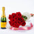 French Champagne And Red Roses